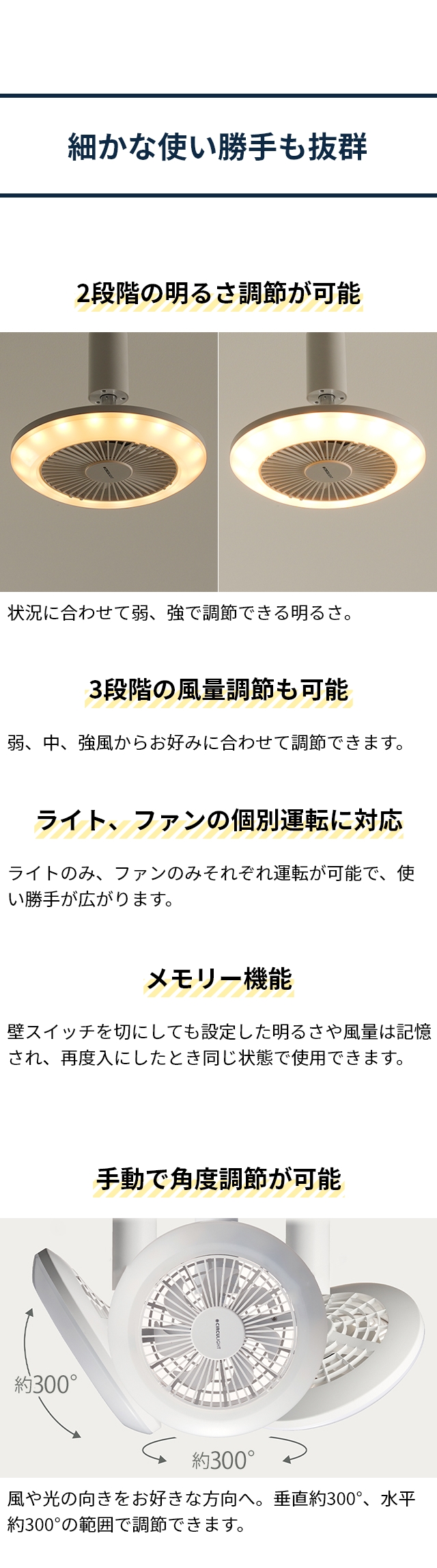 サーキュライト(CIRCULIGHT) ソケット 引っ掛け KSLS62 KSLH62