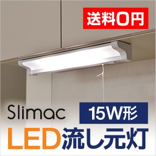KL SERIES KL-152 – SWAN ONLINE STORE