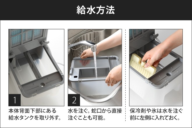 ゼンケン スリム温冷風扇ヒート&クール : セレクトショップAQUA ゼンケン スリム温冷風扇ヒート&クール : セレクトショップAQUA