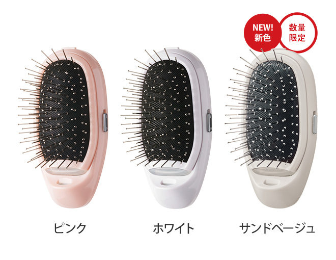 FESTINO フェスティノ 電動ヘアブラシ イオンケアクイックブラシ 音波