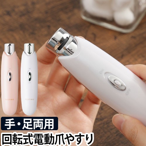 美容ローラー✨️美容にも健康にも✨️マイナスイオンで電磁波からの影響も楽に✨️ マイナスイオンリセットブラシ KBE-2400/W・P｜ブラシアイテム