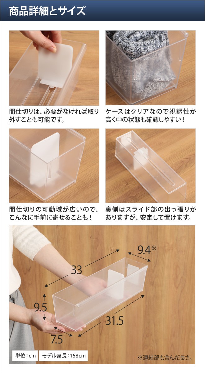 収納ケース ライクイット ソックスケース 衣類...の詳細画像5