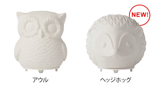 超音波式アロマディフューザー アウル アロマオイル アロマ ミスト シンプルマインド |  | 02