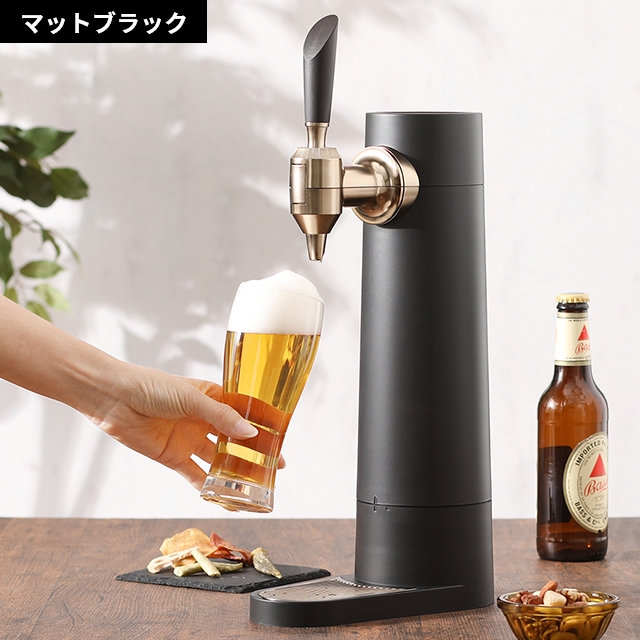 グリーンハウス 選べる豪華特典 ビールサーバー スタンド型ビアサーバー GH-BEERST-BK スタンドビールサーバー 家庭用 自宅 おすすめ 超音波 おしゃれ |  | 14