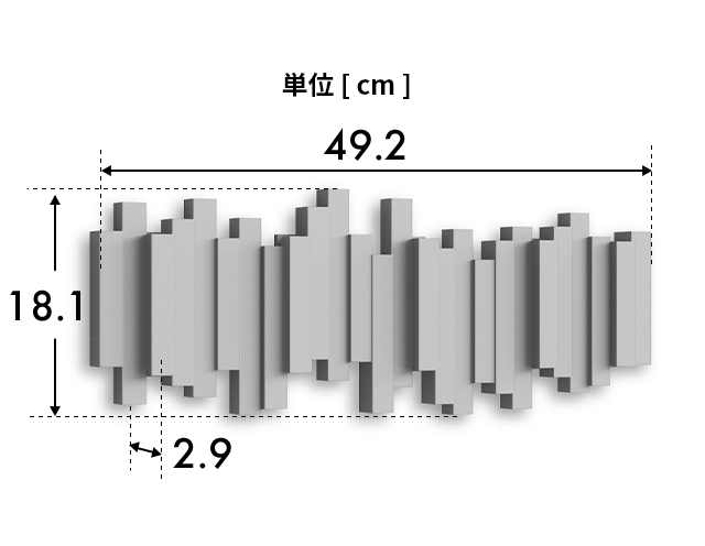Umbra（アンブラ） 壁掛けフック スティックス マルチフック コート