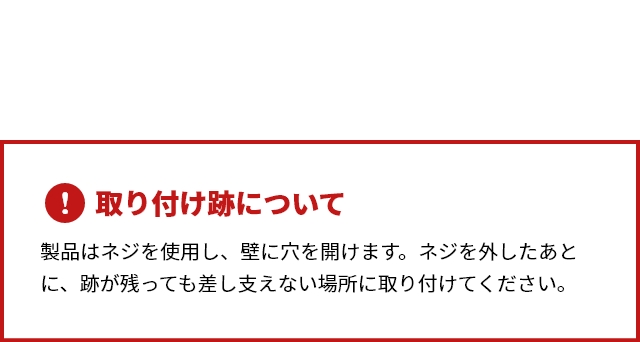 umbra (アンブラ) スティックス マルチフック