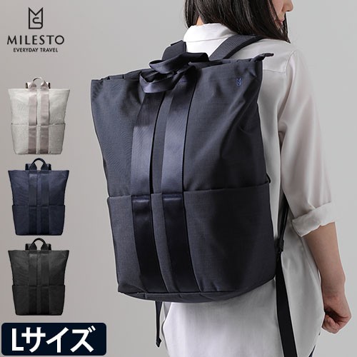 MILESTO STKALTバックパック MHEATHER GREIGE (Ｌ) 楽天市場】【MILESTO 公式】 STLAKT ラウンドバックパック M