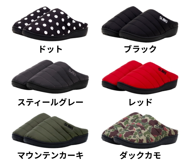 SUBU（スブ） 正規販売店 サンダル 冬 メンズ 冬用サンダル つっかけ
