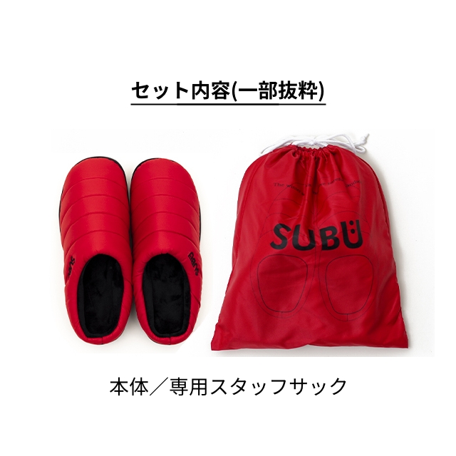 正規販売店 サンダル 冬 メンズ スブ 冬用サンダル つっかけ スリッパ ダウンサンダル スリッポン サボサンダル 外履き 室内履き 庭履き レディース 歩きやすい | SUBU | 02