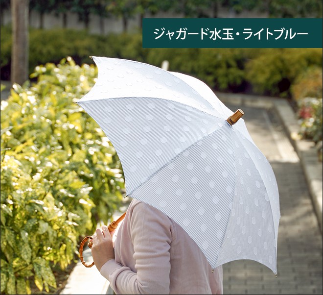 SUR MER リネンリゾートストライプ日傘 長傘 : セレクトショップ