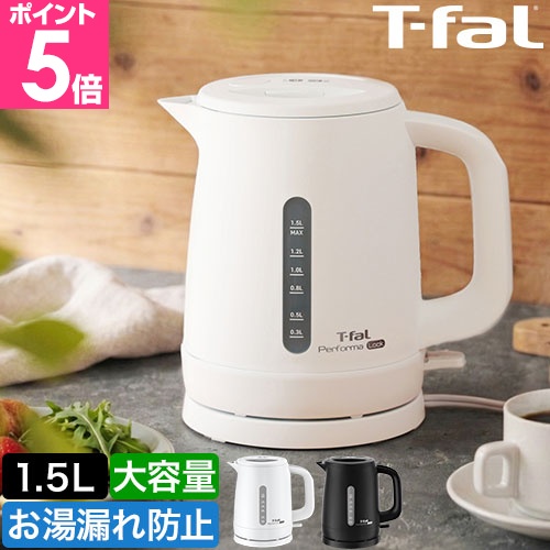 �e�B�t�@�[�� �d�C�P�g�� �p�t�H�[�} ���b�N 1.5L KO162 �|�b�g �d�C�|�b�g ���������P�g�� ���������|�b�g ���������� ������� �R�[�h���X �X�s�[�h����