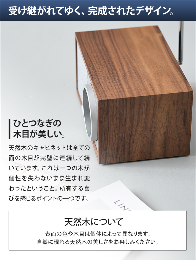 Tivoli Audio（チボリ・オーディオ） オーディオ スピーカー Model One