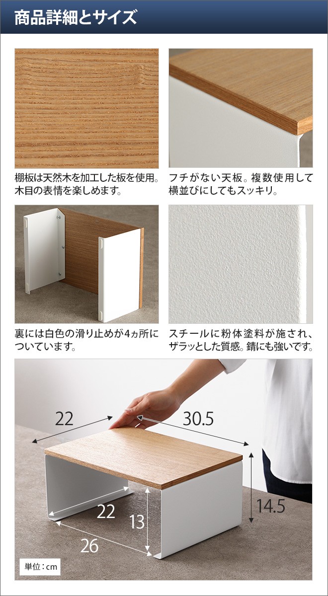 tosca（山崎実業） 山崎実業 tosca キッチン コの字ラック L トスカ