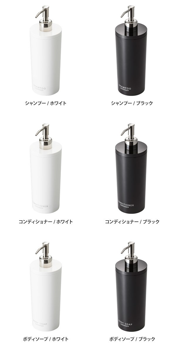 サテニーク　ボディシャンプー　詰め替え用　1,000ml 2本セット サテニーク ボディシャンプー 詰め替え用 1,000ml 2本セット