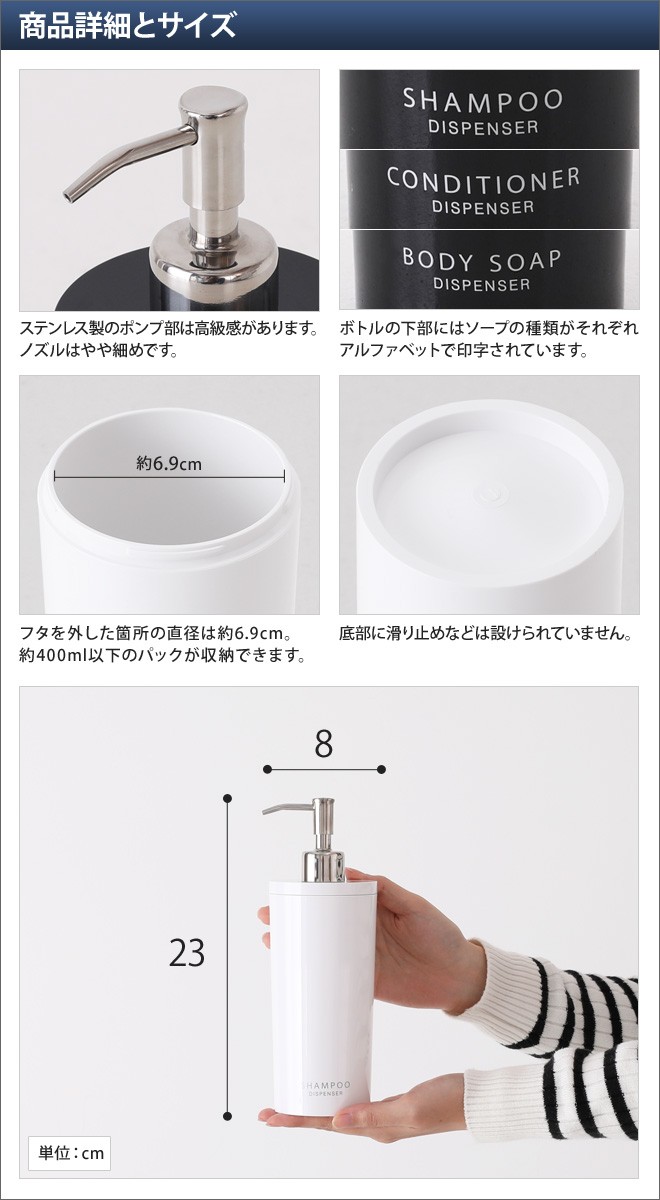 tower 山崎実業 詰め替えボトル ソープディスペンサー ソープ