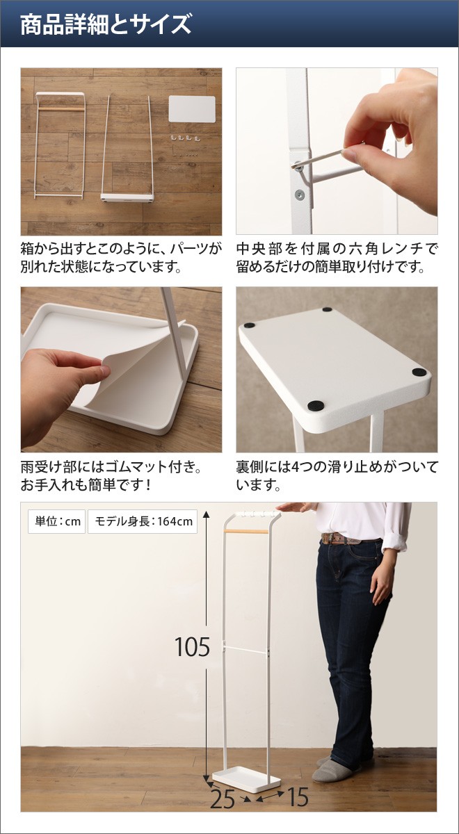 tower 山崎実業 傘立て 傘掛け 傘スタンド かさ立て アンブレラ tower 山崎実業 傘立て 傘掛け 傘スタンド かさ立て アンブレラ