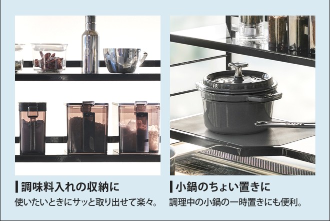 tower 山崎実業 コンロ奥ラック キッチンラック 調味料ラック 隙間