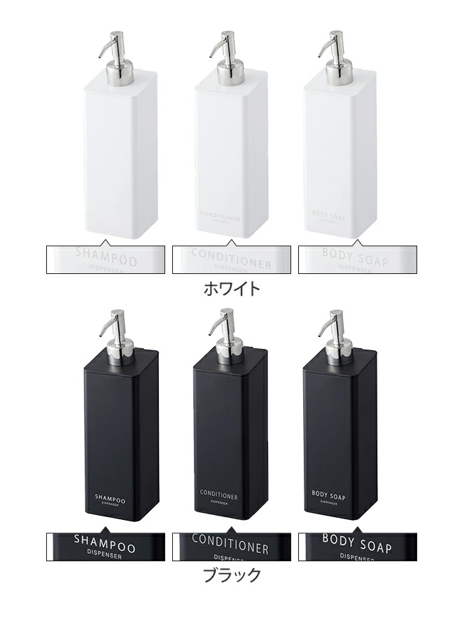 未使用 モデーアシャンプー3本セット(ポンプ付き) - メルカリ