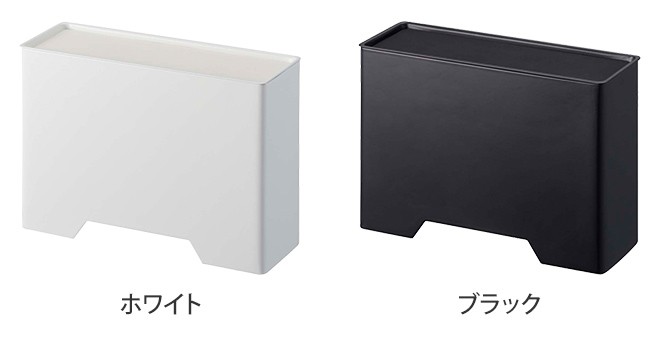 tower 山崎実業 マスクケース マスクホルダー マスクボックス マスク