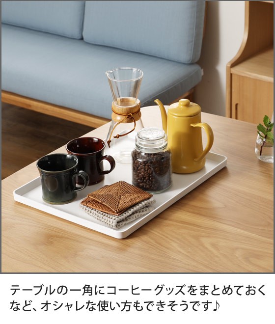 tower 山崎実業 キッチントレー トレー トレイ お盆 配膳