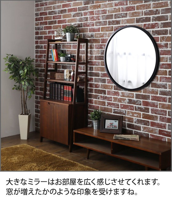 新品】Umbra アンブラ 円形ウォールミラー55x53cm ウォールアート