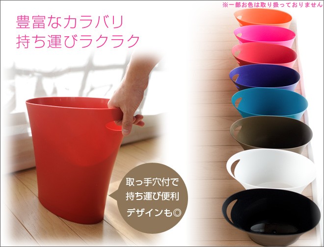Umbra ごみ箱 ゴミ箱 おしゃれ スキニーカン アンブラ 7.5L