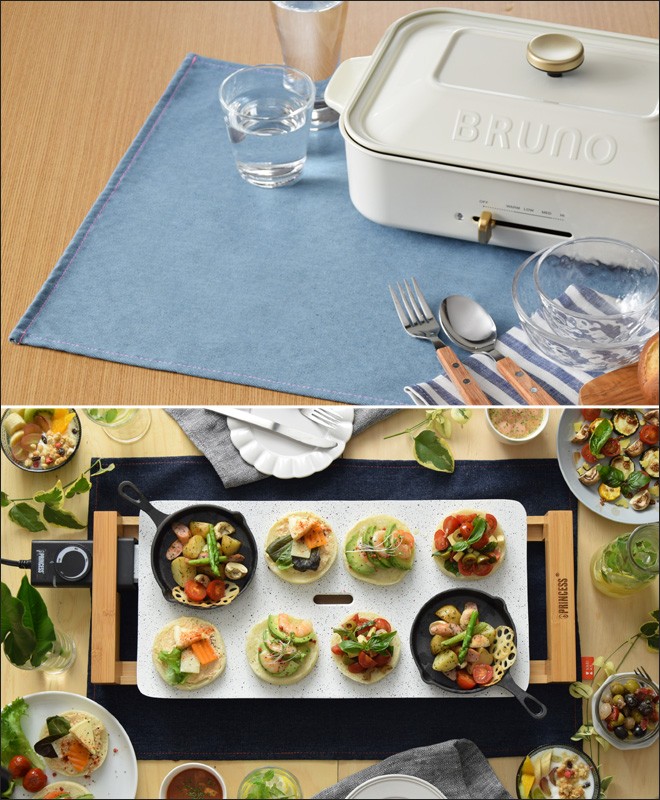 ホットプレートマット UNTY アンティー ランチョンマット クロス