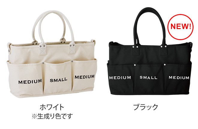 BMSG トートバッグ　ポーチ　アクア　ペーパーバッグ　ショップバッグ BMSG_ToteBag_2_1200x.jpg?v=