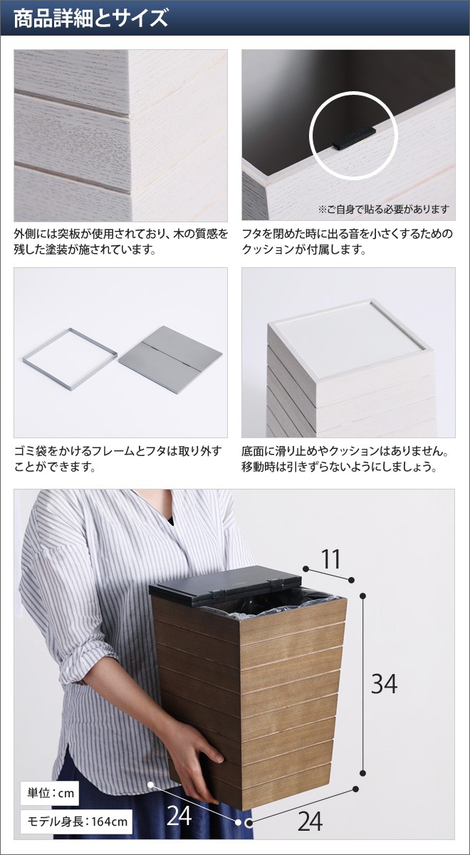 ゴミ箱 ウッドダストボックス 木製 INNOCENT Craftworks : セレクト