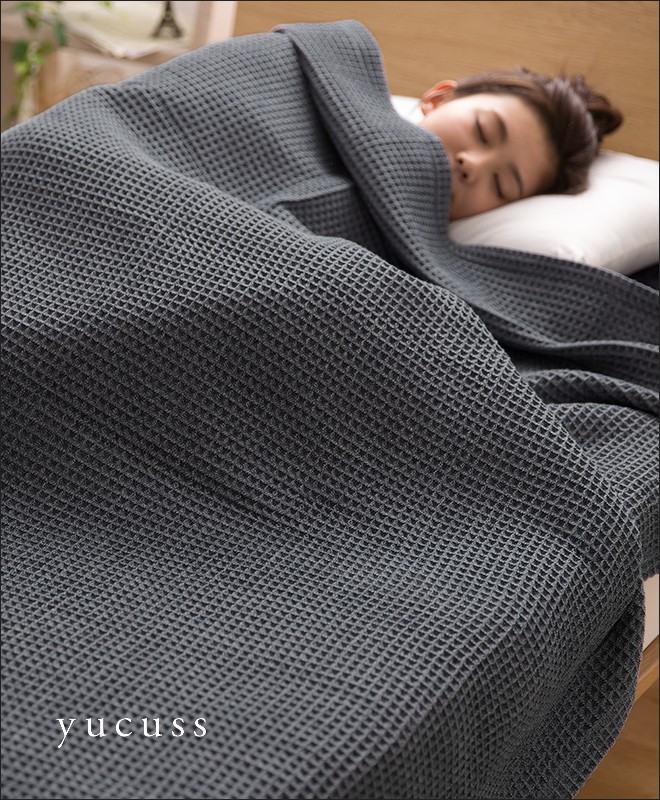 ブランケット 肌掛け yucuss じっくり織り上げたワッフルケット キング