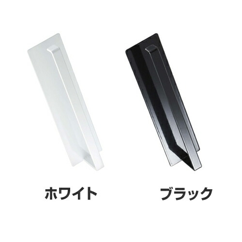 山崎実業 キッチンペーパーホルダー キッチンペーパースタンド ペーパーホルダー タオル掛け tower タワー 7127 7128 | tower | 01