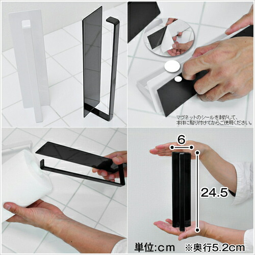 山崎実業 キッチンペーパーホルダー キッチンペーパースタンド ペーパーホルダー タオル掛け tower タワー 7127 7128 | tower | 02
