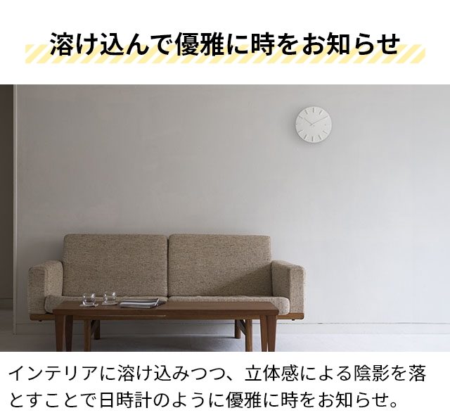 Amazon.co.jp: 壁掛け時計 木製 おしゃれ オシャレ 静音 北欧