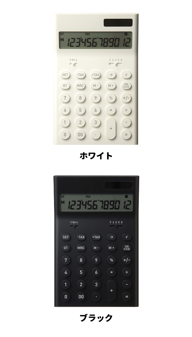 0 プラスマイナスゼロ プラマイゼロ 電子計算機 M ZZD-J010 電卓