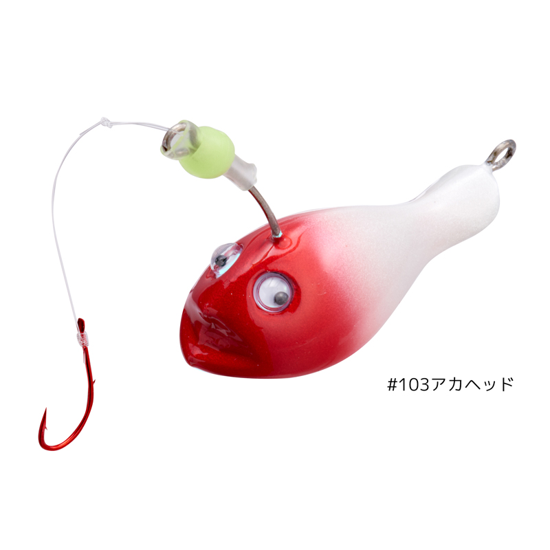 謎のあんこう Ank01 30g 8号 ちょい投げ ささめ針 Sasame 釣り具 Ank01 ライフジャケット釣具アクアビーチ 通販 Yahoo ショッピング