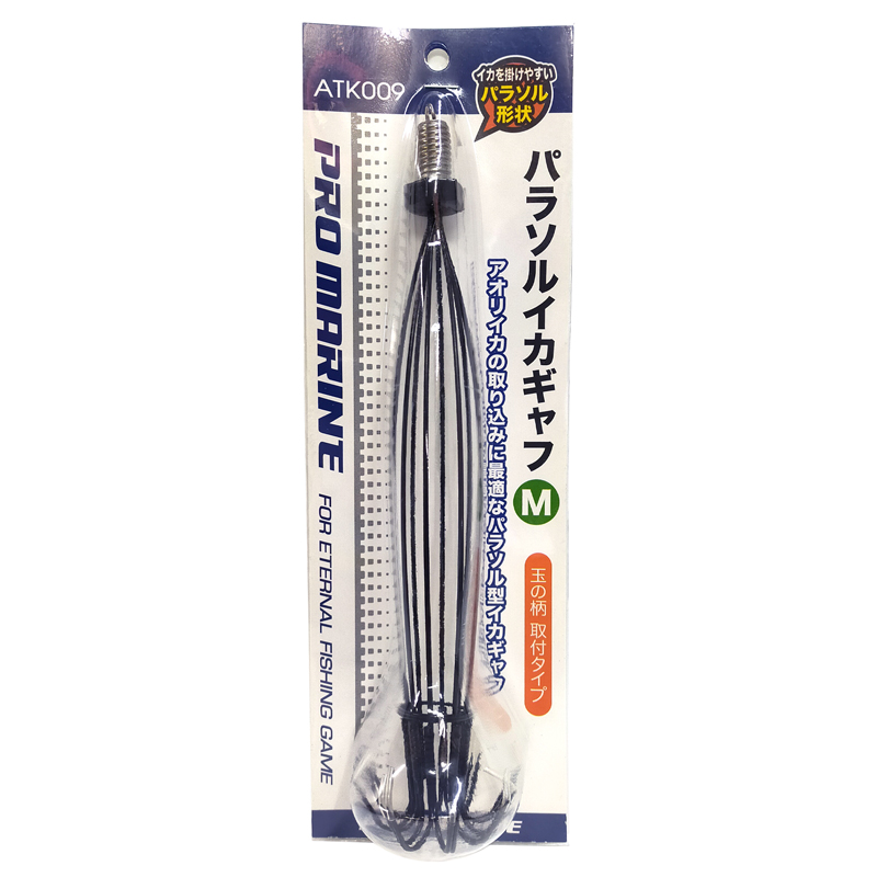 田村釣具　アオリイカ 田村釣具店 - 田村釣具店 added a new photo.