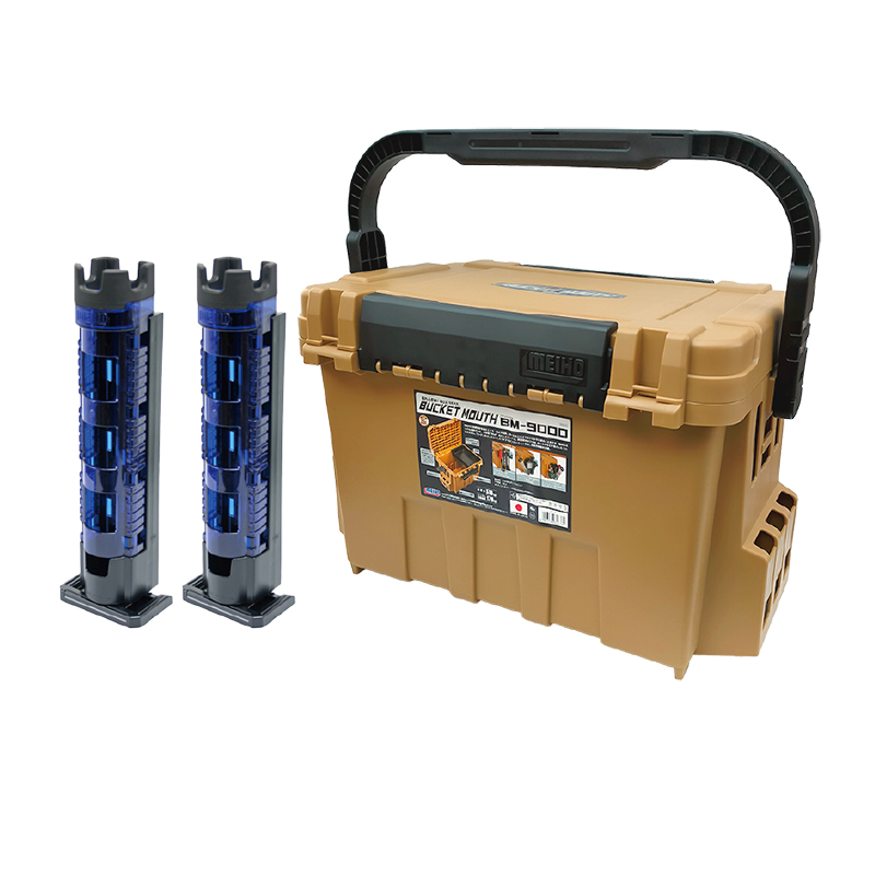 メイホウ バケットマウス BM-9000 オーカー 釣り + ロッドスタンド2本 + オリコンドリンクホルダーBM + 小物ケース VS-320 5点セット MEIHO タックルボックス メイホウ（MEIHO） バケットマウス BM-9000 オーカー 釣り + ロッド