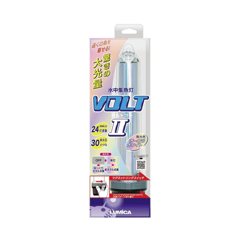 LUMICA VOLT2 ボルトツー 新発光色 高輝度LED24灯搭載 耐水圧30m 48×218mm 水中集魚灯 釣り |  | 01