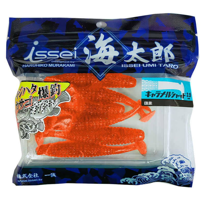 冷凍カメジャコ、生カメジャコ カメジャコを通販で販売