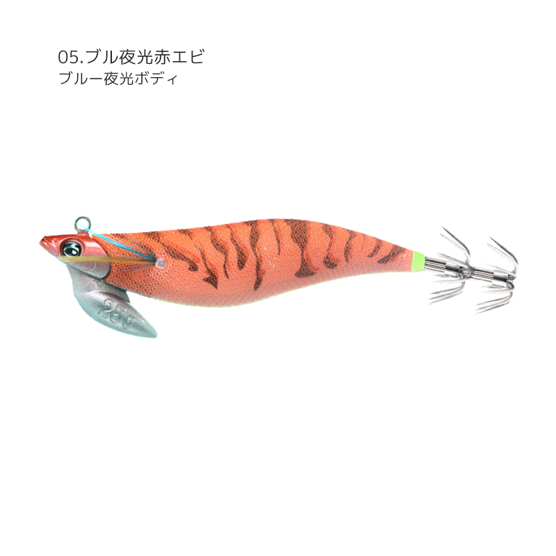 エギ 3.0号 TR ヤマシタ エギ王 TR 3.0号 釣り 21g／95mm 2024年8月新色 ティッ
