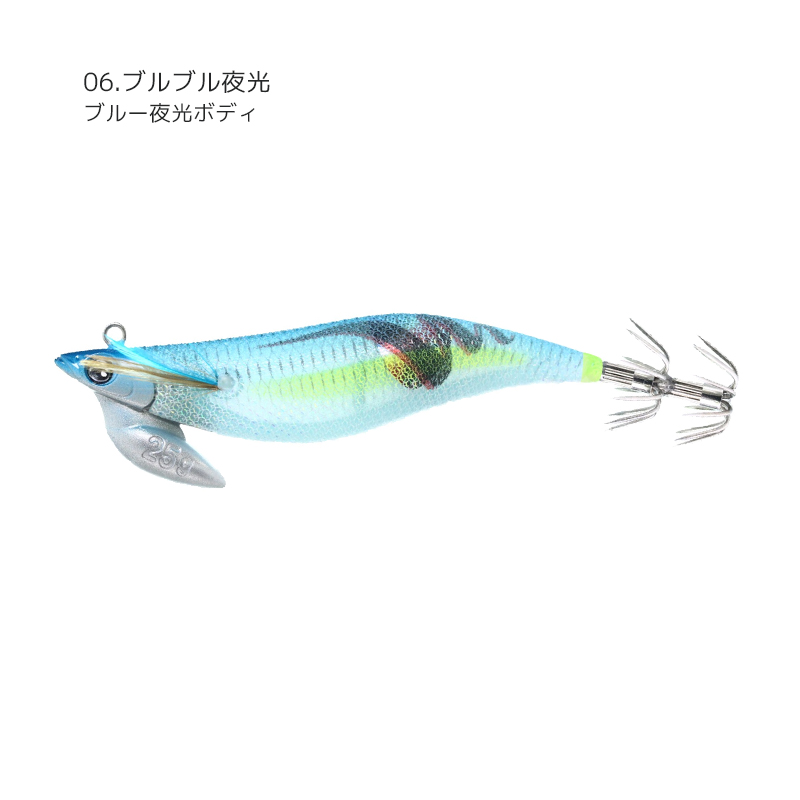 エギングセット（kizakura）のおすすめ人気商品一覧 通販 - Yahoo