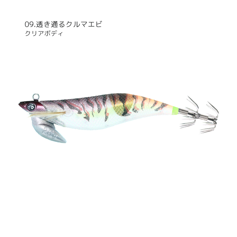 エギ 3.0号 TR 楽天市場】【スーパーSALE期間限定特価】エギ王TR 3.0号 029