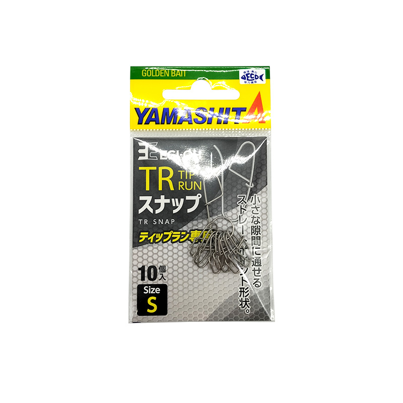 YAMASHITA（ヤマシタ） エギ王 TRスナップ 釣り 10個入 ティップラン