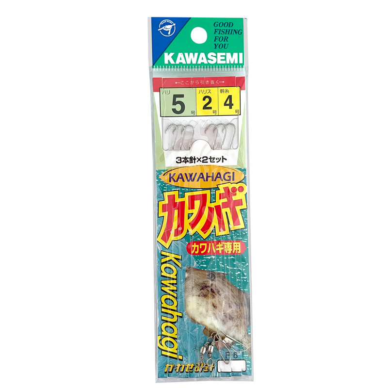 カワハギ釣りセット（釣り）の商品一覧 | アウトドア、釣り