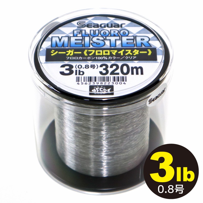 フロロカーボンライン フロロマイスター 3m 3lb 6lb クリア シーガー クレハ合繊 釣り具 フィッシング Fluorom3456 ライフジャケット釣具アクアビーチ 通販 Yahoo ショッピング