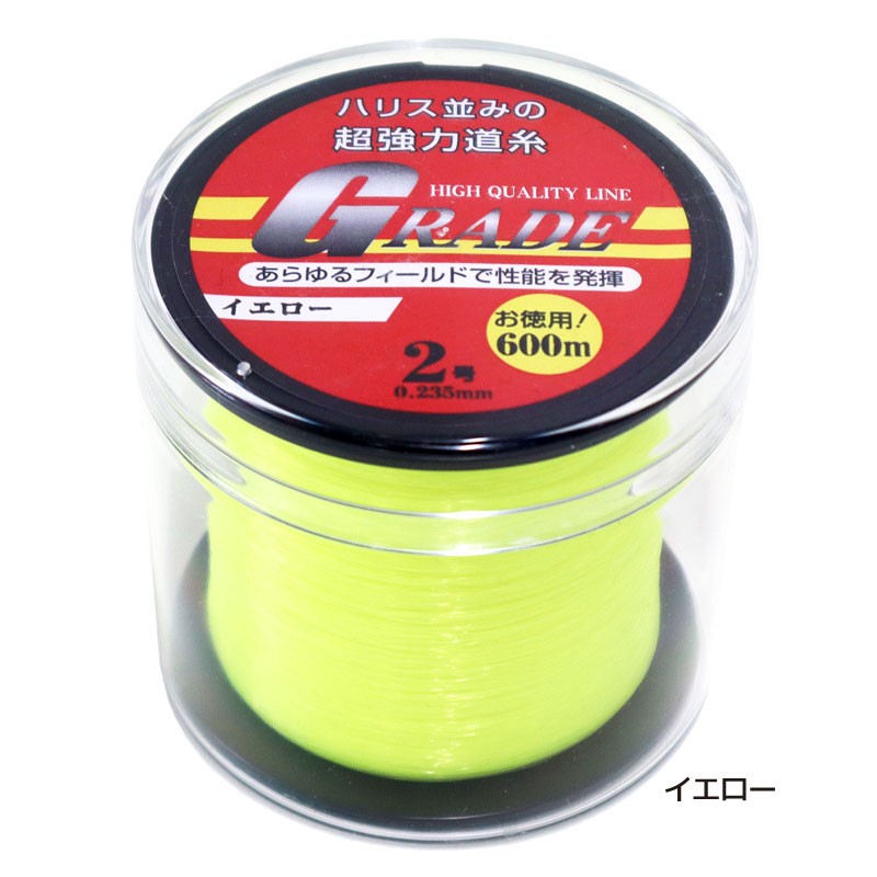 ナイロンライン Grade 2号 0 235ｍｍ 600m巻 超強力道糸 釣り具 フィッシング Grade2 ライフジャケット釣具アクアビーチ 通販 Yahoo ショッピング