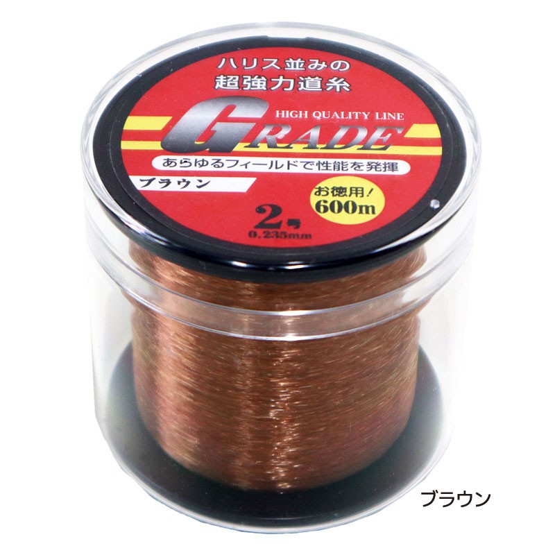 ナイロンライン Grade 2号 0 235ｍｍ 600m巻 超強力道糸 釣り具 フィッシング Grade2 ライフジャケット釣具アクアビーチ 通販 Yahoo ショッピング