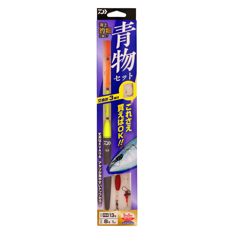 ダイワ 仕掛け 海上釣堀仕掛ST 交換針3組付 釣り フィッシング DAIWA | DAIWA（釣り） | 02