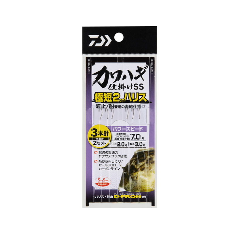 カワハギ釣りセット（釣り） | アウトドア、釣り、旅行用品 の