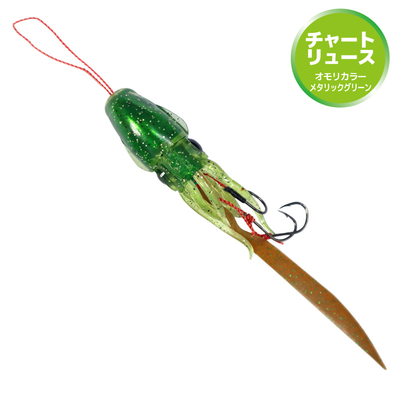 イカ型 タイラバ プニラバ タングステン 80g ルミカ LUMICA 新型